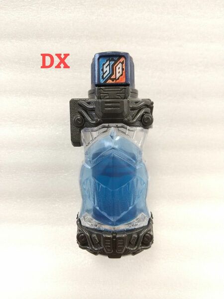 DX サメフルボトル 仮面ライダービルド