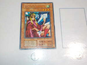 遊戯王　1期　初期　剣の女王　レア中古です。