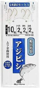 ハヤブサ　FE-201アジビシフロロ金 2本鈎2セット10-2