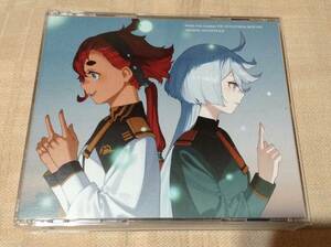「機動戦士ガンダム 水星の魔女 Original Soundtrack」オリジナル・サウンドトラック4枚組CD/通常盤