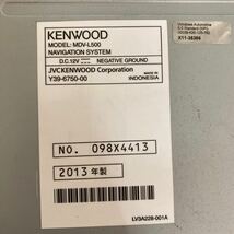 【フルセグ・USB】KENWOOD MDV-L 500_画像5