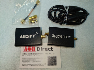 AIRSPY　R2 SpyVerter R2セット　DC ～ 1.8GHz受信　ソフトウエア受信機