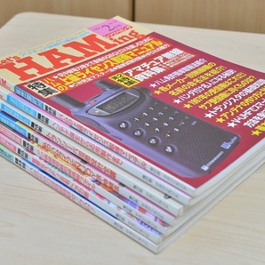 Let’s HAMing 7冊の画像2