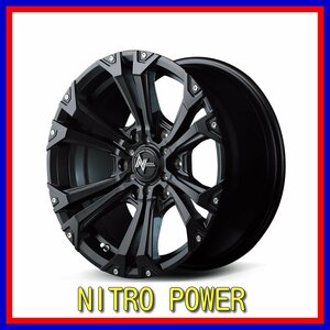 ■新品ホイール■　MID NITRO POWER JAVELIN マルカ 18インチ 8J +20 6H 139.7 セミグロスブラック＋ピアス&ミルド 在庫要確認 T97