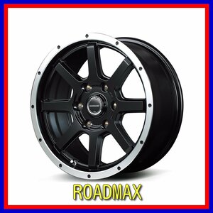 ■新品ホイール■　MID ROADMAX WF-8 マルカ 17インチ 7.5J +25 6H 139.7 セミグロスブラック＋フランジポリッシュ 在庫要確認 T208