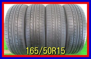 ■中古タイヤ■　165/50R15 73V YOKOHAMA ES31 ラパン ワゴンR ekスポーツ等 オンロード レアサイズ 希少 割れ有 激安 送料無料 B507