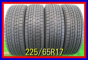 ■中古タイヤ■　225/65R17 102Q GOODYEAR ICENAVI SUV ハリアー エクストレイル デリカD:5等 4WD 冬 スタッドレス 激安 送料無料 B510