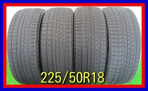 ■中古タイヤ■　225/50R18 95Q BRIDGESTONE BLIZZAK VRX2 CH-R フォレスター レガシィ等 冬タイヤ スタッドレス 激安 送料無料 B495