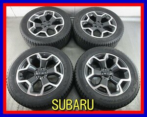 ■中古タイヤホイール■　SUBARU XV 純正 アルミホイール 17インチ 7J +48 5H 100 TOYO OBSERVE GIZ2 225/55R17 97Q M+S 送料無料 K197