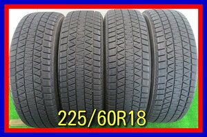 ■中古タイヤ■　225/60R18 100Q BRIDGESTONE DM-V3 ヴァンガード ハリアー エクストレイル等 冬 スタッドレス 4WD 激安 送料無料 B500