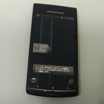 ワンセグ＆FMラジオ SONY XPERIA acro SO-02C 契約不要 ソニー IS11S同等 ワンセグTV ドコモ_画像5