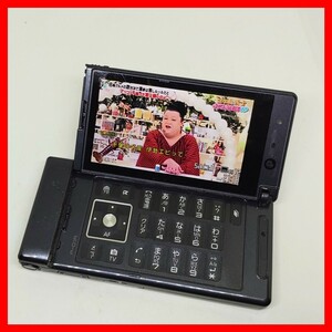 FOMA P-01A ガラケー 契約不要ワンセグ視聴 パナソニック VIERA 携帯電話 ドコモ ぷよぷよ,レイトン教授,キングダムハーツ