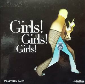 ◇C.K.B◇クレイジー・ケン・バンド／GIRL GIRL GIRL ※'09年初回限定盤(CD+DVD) 送料別 匿名配送