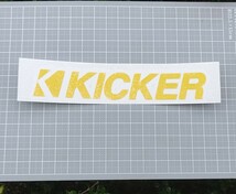 ＃★新品　KICKER/キッカー　カッティングステッカー/デカール/ワッペン　ロゴステッカー 黒カーボン/シルバーカーボン柄　スピーカー★_画像5