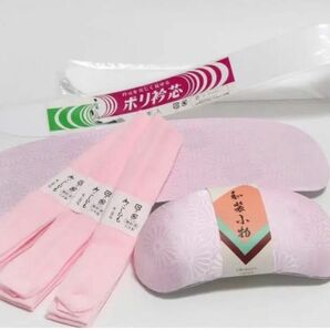着付けセット 日本製 和装 7点 ピンク 帯枕 前板 前芯 衿芯 着物小物