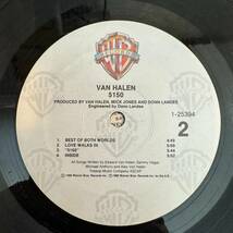 Van Halen - 5150 L 4