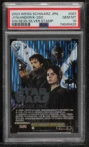 2022 Weiss Schwarz CCG: Star Wars Premium Japanese PSA 10 GEM MT 0m4q 海外 即決