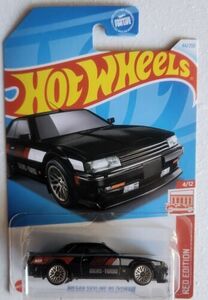 Hot Wheels Target Exclusive Red Edition skyline 海外 即決