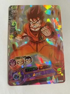 Mint (2010) SR RARE GOKU H1-11 Card Super Dragon Ball Heroes Dbz SDBH Dbs 海外 即決