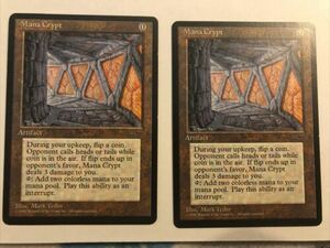 MTG 2x Mana Crypt Book Promos Magic the Gathering Card x2 NM 海外 即決