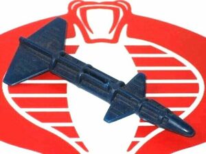 GI Joe Vehicle Skystorm X Wing Chopper Big Missile Bomb 1988 Original Part 海外 即決