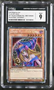 1st Ed Dark Magician Girl Secret Rare 2023 Yu-Gi-Oh! Card SBC1-ENA05 CGC 9 MINT 海外 即決