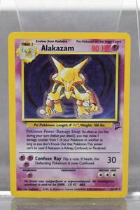 Alakazam 1/130 Base Set 2 Holo Rare LP ポケモン Card WoTC TCG 海外 即決