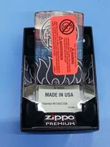 Zippo Windy Girl G 5