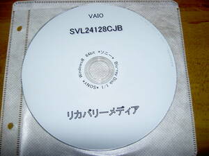 VAIO SVL24128CJB　リカバリーメディア（Blu-rayDisk）