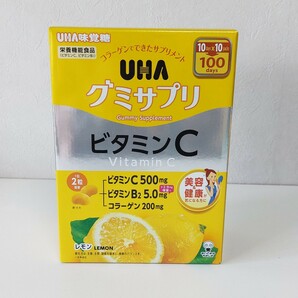 UHAグミサプリ ビタミンC 100日分 20粒×10袋 UHA味覚糖 の画像7