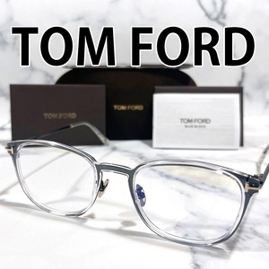 ★1円スタート★ 正規品 トムフォード TOMFORD TF5694 FT5694 001 サングラス メガネ 眼鏡 アジアンフィット ブルーライトカット