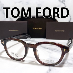 ★1円スタート★ 正規品 トムフォード TOMFORD TF5429 FT5429 054 サングラス メガネ 眼鏡 アジアンフィット