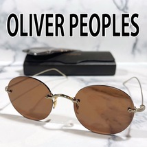 ★1円スタート★ 正規品 オリバーピープルズ OV1222 5236 OLIVERPEOPLES サングラス メガネ 眼鏡_画像1