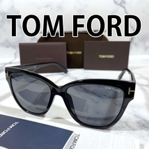 ★1円スタート★ 正規品 トムフォード TOMFORD TF547 FT547 01A ブラック サングラス メガネ 眼鏡_画像1