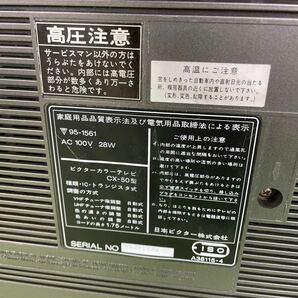 ◎ビクター カラーテレビ CX-50型 昭和レトロ ラジカセ の画像10
