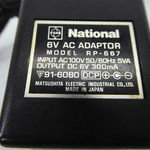 ★☆ナショナル ACアダプター RP-667 DC6V 300mA センターマイナス 通電確認済み 中古品即決！☆★の画像3