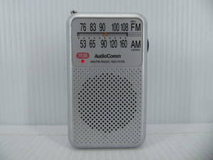 ★☆AudioComm ワイドFM対応 FM/AMポケットラジオ RAD-P210S動作品 オマケ新品電池付き☆★