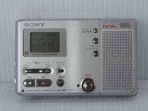 ★☆SONY ポータブルMDレコーダー MZ-B10 動作品 オマケ電池付き☆★