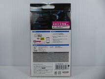 ★☆未使用品 ELECOM フルチャンネル対応FMトランスミッター/φ3.5+USB LAT-FM3UB01WH 即決！☆★_画像2