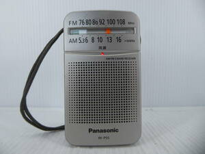 ★☆Panasonic ワイドFM対応 FM/AMコンパクトラジオ RF-P55 動作品 オマケ新品電池付き☆★