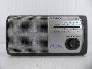 ★☆SONY ワイドFM対応 FM/AMコンパクトラジオ ICF-303 動作品 オマケ新品電池付き☆★