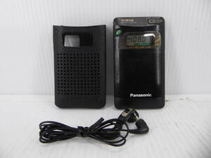 ★☆Panasonic ワイドFM対応 FM/AMポケットラジオ RF-H860 日本製 動作品 オマケ新品電池付き☆★