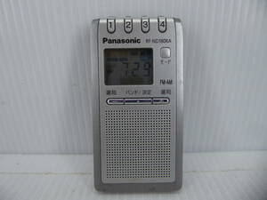 ★☆Panasonic FM/AMポケットラジオ RF-ND180RA 難あり動作品 オマケ新品電池付き☆★