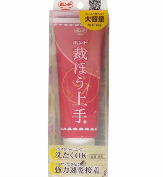 裁ほう上手　大容量　120g ボンド　KONISHI　コニシ