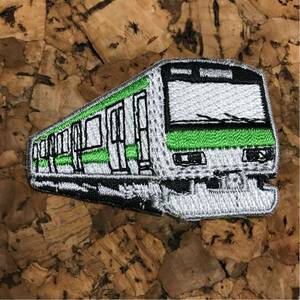 普通電車☆アイロン刺繍ワッペン1枚☆送料63円☆入園入学新学期準備にアップリケハンドメイド乗り物鉄道山手線