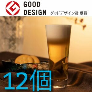 東洋佐々木ガラス ミニグラス 185ml オーディン 12個 グラス ビールグラス