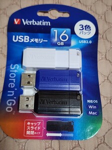 新品　Verbatim　USBメモリ16GB　3色セット　