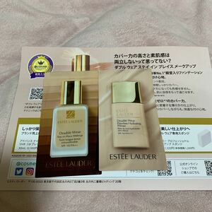 Estee Lauder ★ Double Wear Foundation ★ База макияжа ★ Образец ★ Праймер ★ Estee Lauder ★ Primer ★ СТОИМОСТЬ ИНТЕРЕС