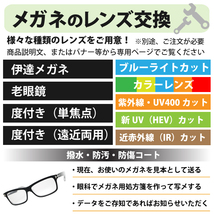 RayBan メガネフレーム ブランド レイバン ブラック 眼鏡 rx-5408d-2000_画像8