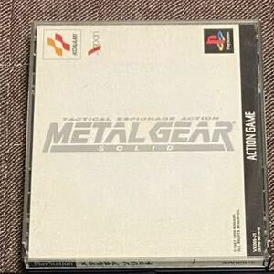 【PS】 METAL GEAR SOLID メタルギアソリッド